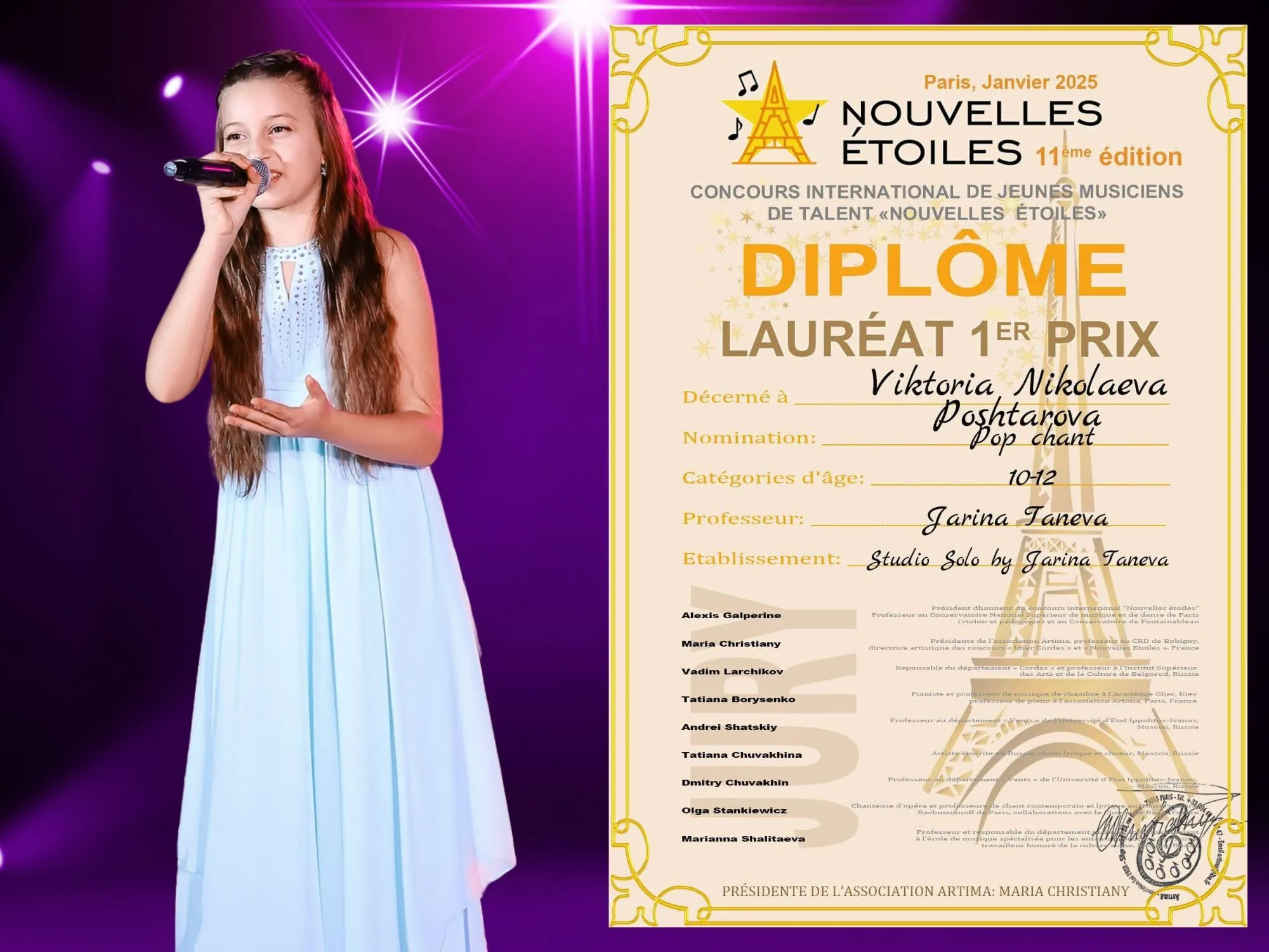 Виктория Пощарова с първо място от „Nouvelles Étoiles“ Франция